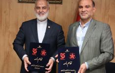 امضای ت...
